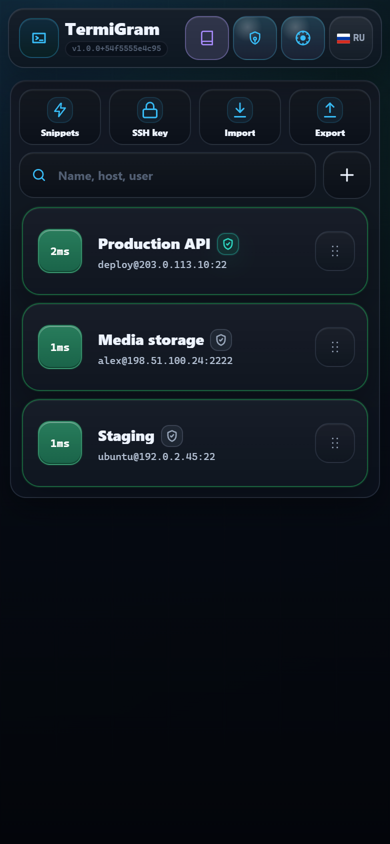 TermiGram server profiles with status, documentation and protection controls